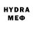 Бутират оксибутират Alfried