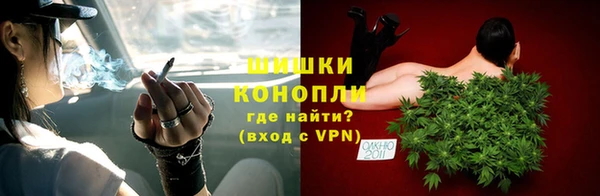 соль курить ск Богородск