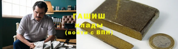 прущие грибы Богородицк
