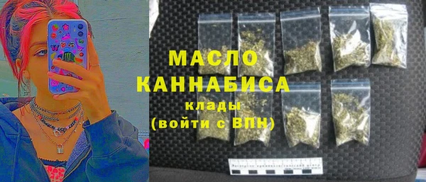 прущие грибы Богородицк