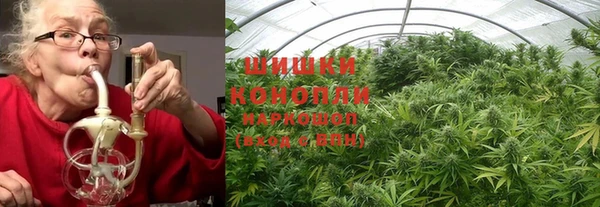 кокаин премиум Богданович