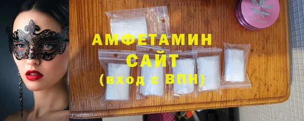 прущие грибы Богородицк
