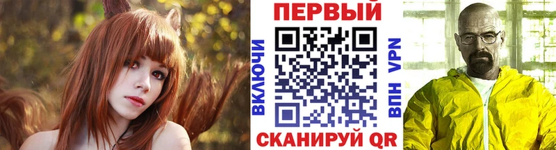 Метамфетамин пудра  Архангельск 